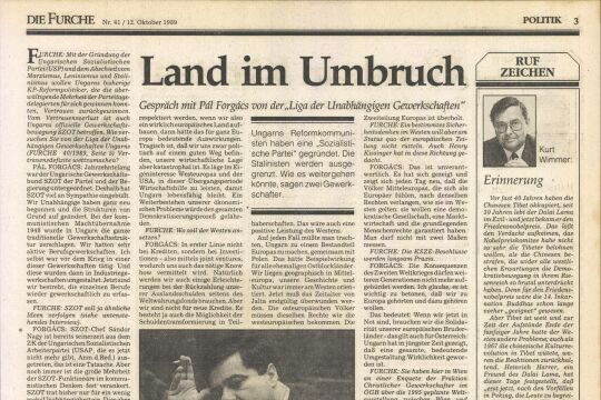 7033741-1989_41_03.jpg 7033741-1989_41_03.jpg